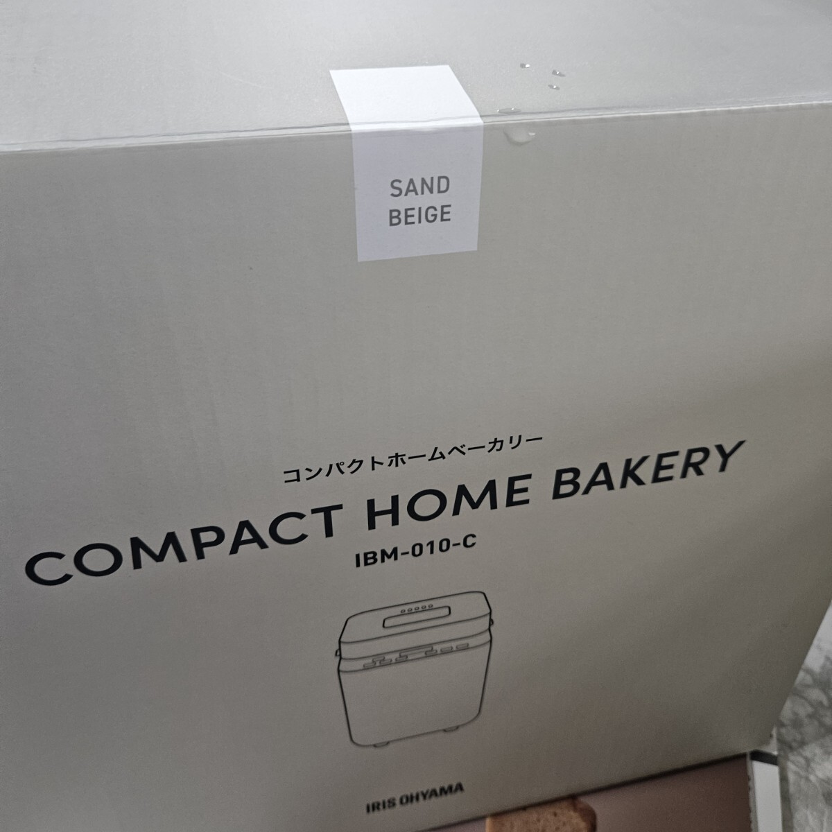 item_image_10