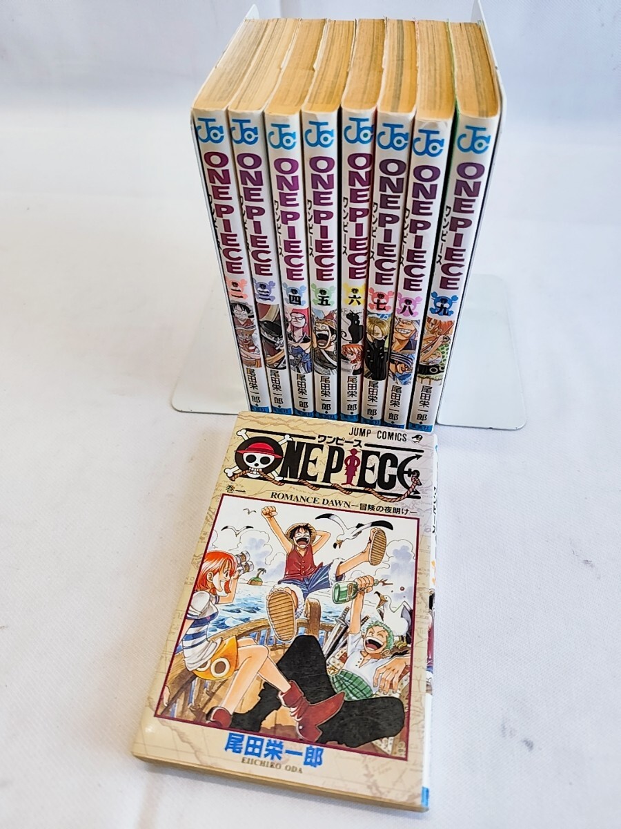 ONEPIECE 尾田栄一郎 1巻〜9巻 ほぼ初版 初版あり ワンピース ONEPIECE 尾田栄一郎 1巻〜9巻 ほぼ初版 初版あり ワンピース