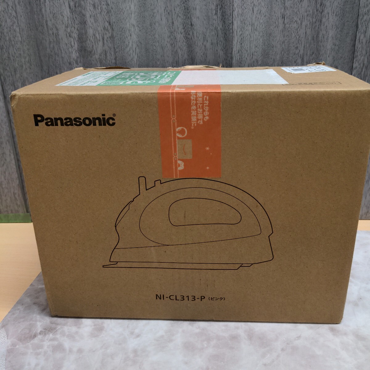 y040107s 東芝(TOSHIBA) アイロン スチーム 衣類スチーマー コードレス TA-FV440 軽量 約0.9kg コンパクト ネイビーブルー