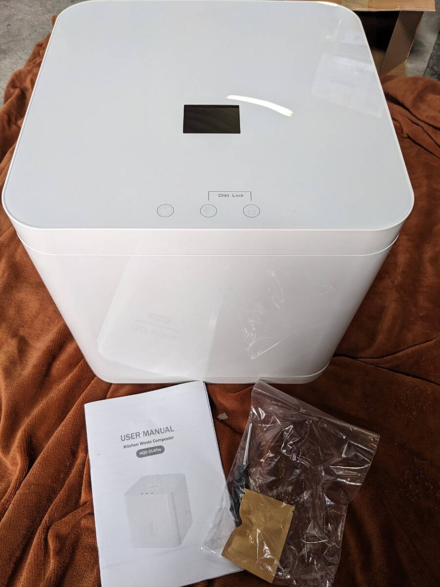 y040401s 電気キッチンコンポスタトライブレード ゴミ処理器 光沢パールホワイト 