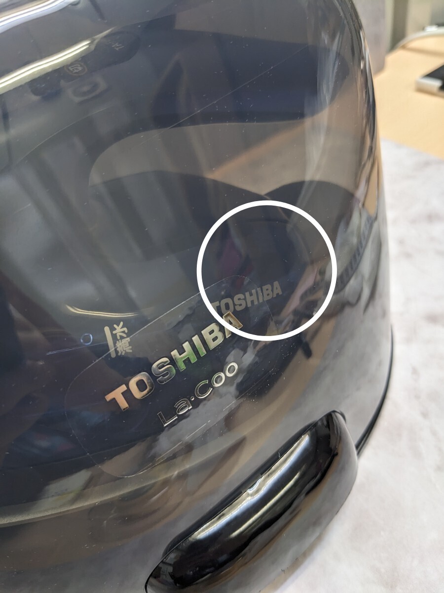 y040107s 東芝(TOSHIBA) アイロン スチーム 衣類スチーマー コードレス TA-FV440 軽量 約0.9kg コンパクト ネイビーブルー
