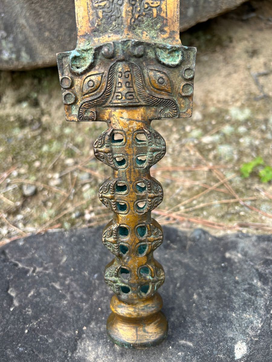 中国古玩 青銅器 青銅剣 古銅 唐物 時代物 骨董 置物 観賞用 中国古玩 青銅器 青銅剣 古銅 唐物 時代物 骨董 置物 観賞用