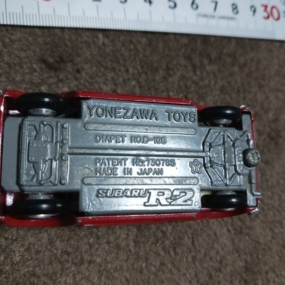 ヨネザワ ダイヤペット NO.D-195 SUBARU R2 日本製(ダイヤペット