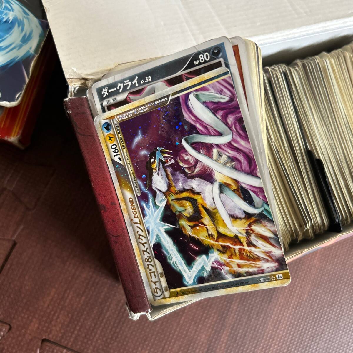 ポケモンカード 大量まとめ売り 古いカード多数あり キラ多数 ポケモンカード 大量まとめ売り 古いカード多数あり キラ多数