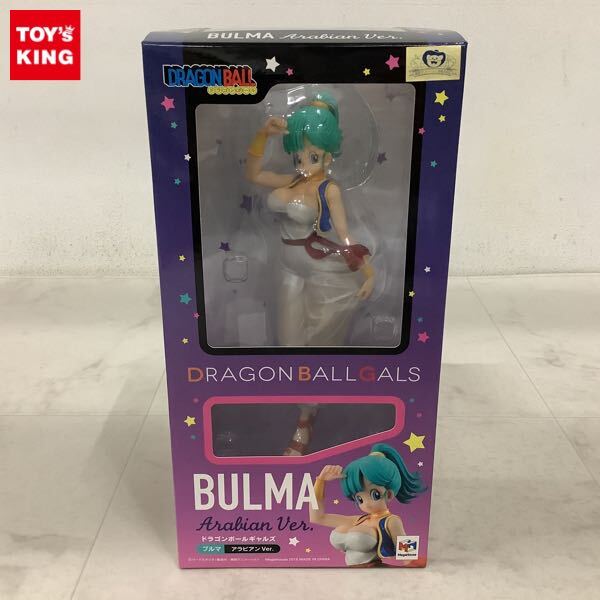 1円〜 メガハウス DRAGON BALL GALS ドラゴンボール ブルマ 1円〜 メガハウス DRAGON BALL GALS ドラゴンボール ブルマ