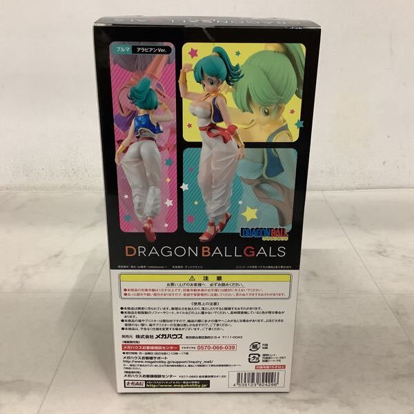 1円〜 メガハウス DRAGON BALL GALS ドラゴンボール ブルマ 1円〜 メガハウス DRAGON BALL GALS ドラゴンボール ブルマ