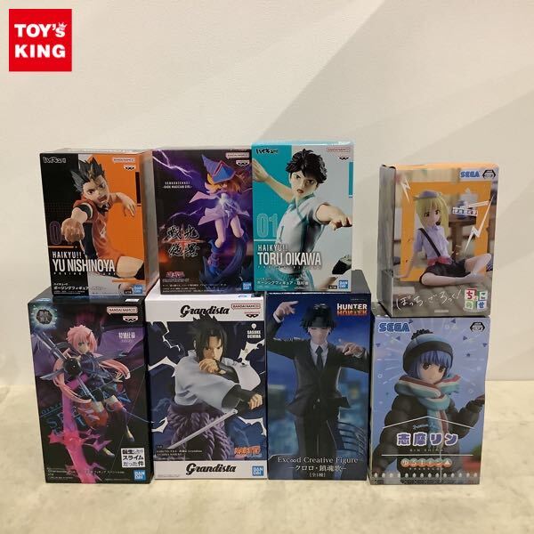 1円〜 未開封 NARUTO-ナルト-疾風伝 Grandista うちはサスケ 1円〜 未開封 NARUTO-ナルト-疾風伝 Grandista うちはサスケ