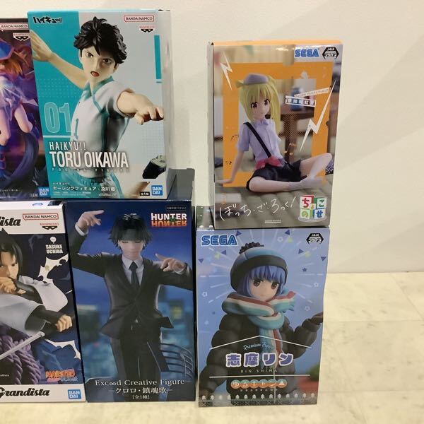 1円〜 未開封 NARUTO-ナルト-疾風伝 Grandista うちはサスケ 1円〜 未開封 NARUTO-ナルト-疾風伝 Grandista うちはサスケ