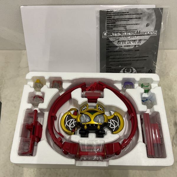 1円〜 動作確認済 バンダイ COMPLETE SELECTION MODIFICATION 1円〜 動作確認済 バンダイ COMPLETE SELECTION MODIFICATION