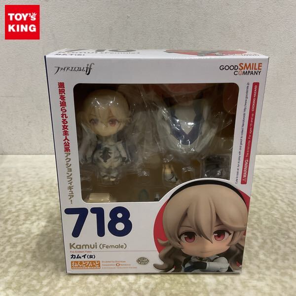 1円〜 未開封 ねんどろいど 718 ファイアーエムブレムif カムイ 1円〜 未開封 ねんどろいど 718 ファイアーエムブレムif カムイ