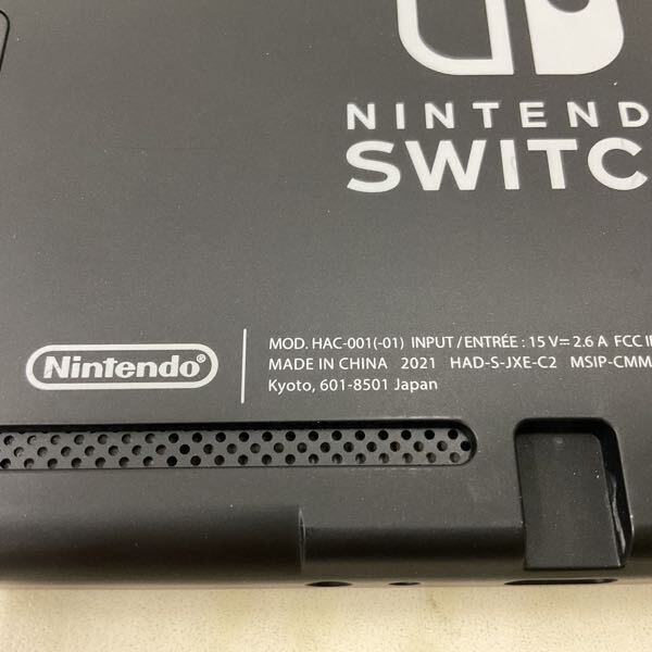1円〜 動作確認/初期化済 Nintendo Switch HAC-001(-01) グレー 1円〜 動作確認/初期化済 Nintendo Switch HAC-001(-01) グレー