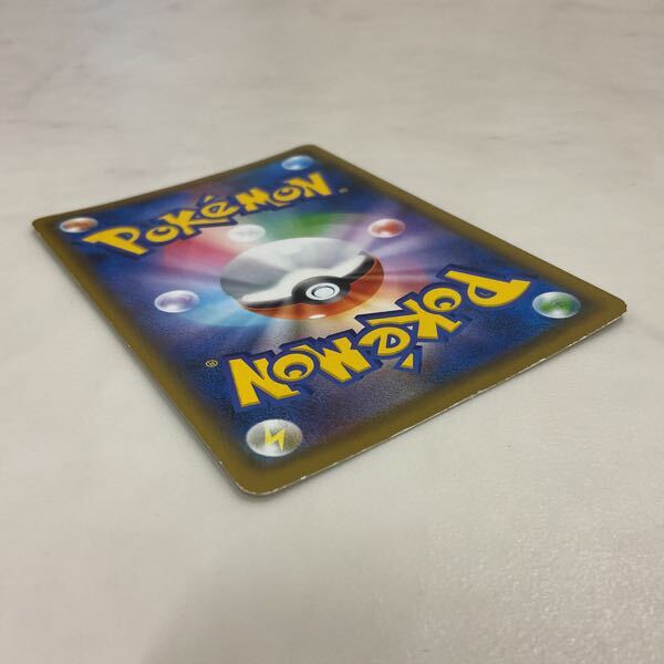 1円〜 ポケカ ポケモンカード SA SM12a 188/173 SR イーブイGX 1円〜 ポケカ ポケモンカード SA SM12a 188/173 SR イーブイGX
