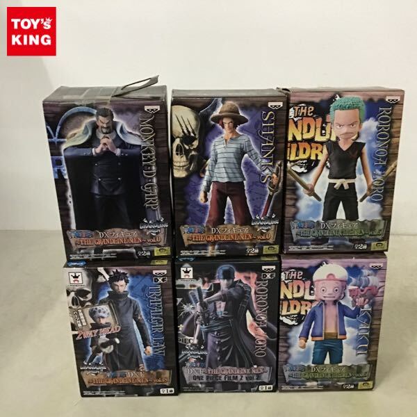 1円〜 未開封含 ONE PIECE DXF THE GRANDLINE MEN vol.0 1円〜 未開封含 ONE PIECE DXF THE GRANDLINE MEN vol.0