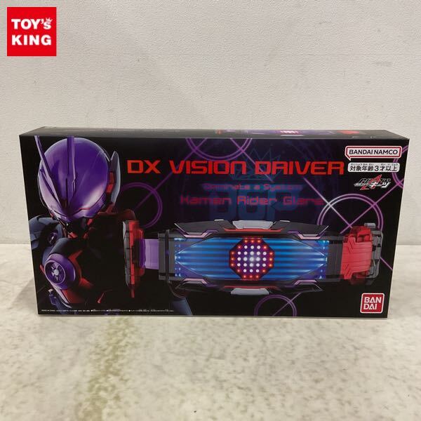 1円〜 バンダイ 仮面ライダーギーツ 変身ベルト DXヴィジョン 1円〜 バンダイ 仮面ライダーギーツ 変身ベルト DXヴィジョン