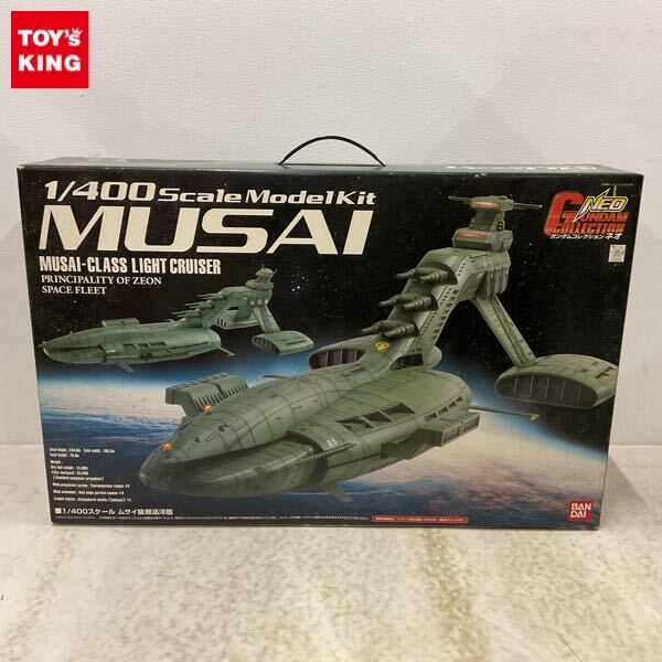 1円〜 バンダイ ガンダムコレクションネオ 1/400 機動戦士 1円〜 バンダイ ガンダムコレクションネオ 1/400 機動戦士