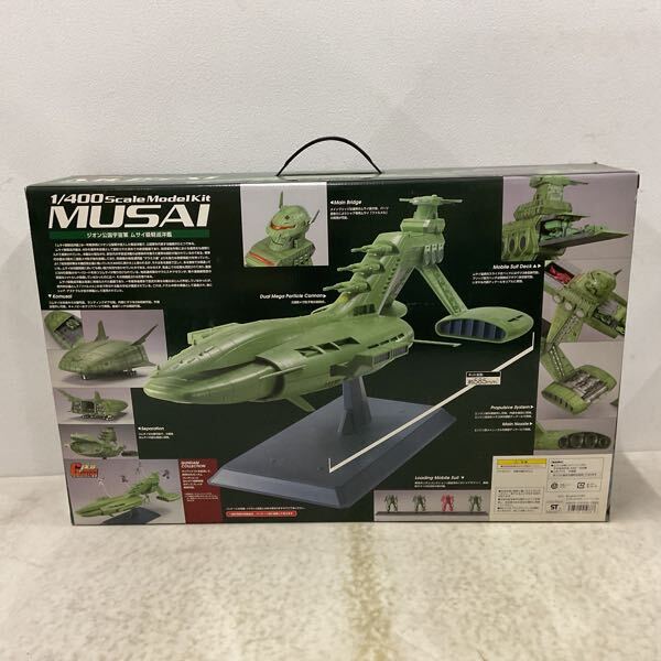 1円〜 バンダイ ガンダムコレクションネオ 1/400 機動戦士 1円〜 バンダイ ガンダムコレクションネオ 1/400 機動戦士