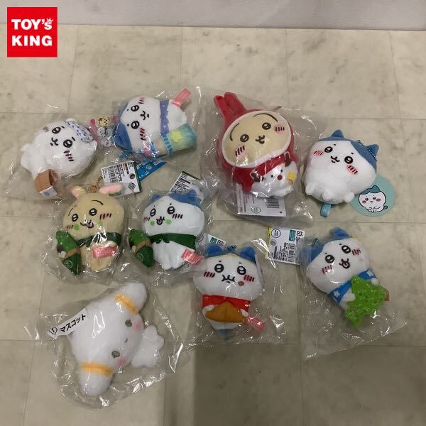 1円〜 エニマイくじ ちいかわ E賞 オーナメント うさぎ 北海道 1円〜 エニマイくじ ちいかわ E賞 オーナメント うさぎ 北海道