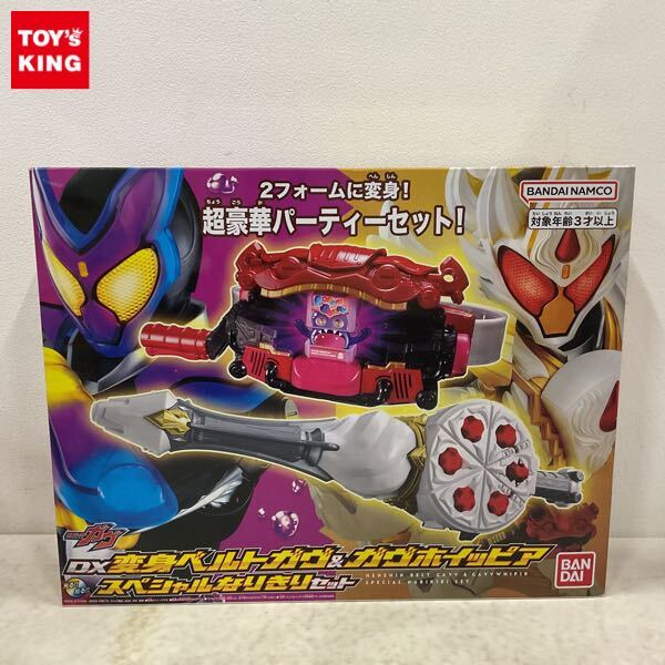 1円〜 未開封 バンダイ 仮面ライダーガヴ DX変身ベルトガヴ 1円〜 未開封 バンダイ 仮面ライダーガヴ DX変身ベルトガヴ