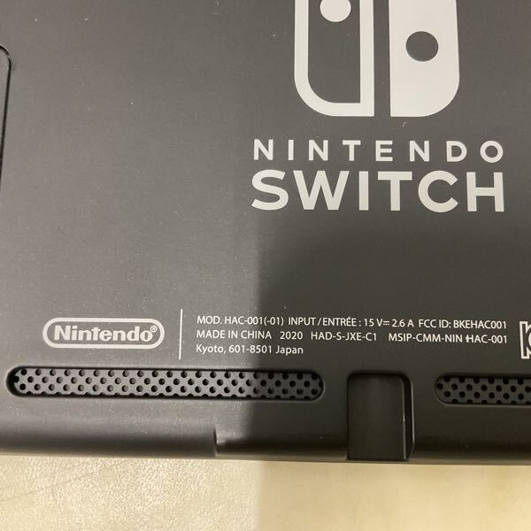 1円〜 動作確認/初期化済 Nintendo Switch HAC-001 ブルー 1円〜 動作確認/初期化済 Nintendo Switch HAC-001 ブルー