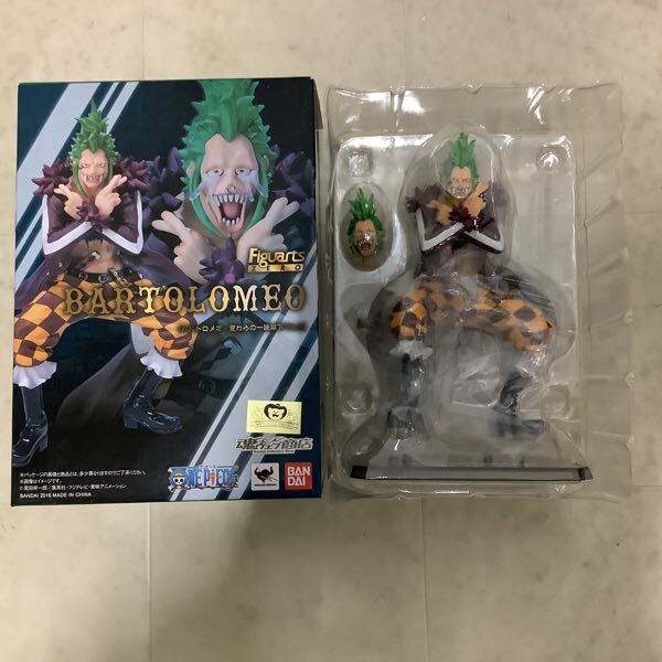 1円〜 未開封含 バンダイ ONE PIECE @be.smile NEGAI ドラゴン 1円〜 未開封含 バンダイ ONE PIECE @be.smile NEGAI ドラゴン