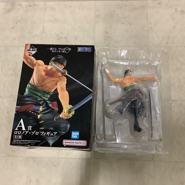 1円〜 未開封含 バンダイ ONE PIECE @be.smile NEGAI ドラゴン 1円〜 未開封含 バンダイ ONE PIECE @be.smile NEGAI ドラゴン
