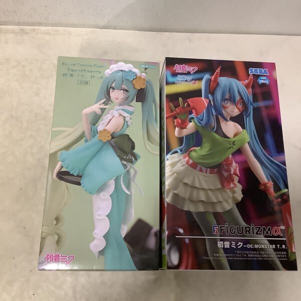 1円〜 未開封 ぼっち・ざ・ろっく! Luminasta 伊地知 虹夏、初音 1円〜 未開封 ぼっち・ざ・ろっく! Luminasta 伊地知 虹夏、初音
