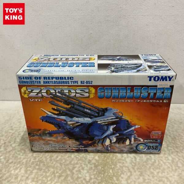 1円〜 未開封 トミー 1/72 ゾイド ガンブラスター アンキロ 1円〜 未開封 トミー 1/72 ゾイド ガンブラスター アンキロ