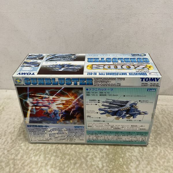 1円〜 未開封 トミー 1/72 ゾイド ガンブラスター アンキロ 1円〜 未開封 トミー 1/72 ゾイド ガンブラスター アンキロ