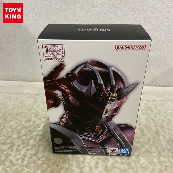 1円〜 未開封 S.H.Figuarts 真骨彫製法 仮面ライダー響鬼 真骨頂 1円〜 未開封 S.H.Figuarts 真骨彫製法 仮面ライダー響鬼 真骨頂