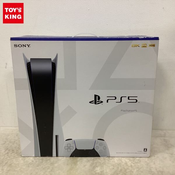 1円〜 動作確認済 初期化済 欠品 PS5 CFI-1000A(PS5本体)|売買 1円〜 動作確認済 初期化済 欠品 PS5 CFI-1000A(PS5本体)|売買