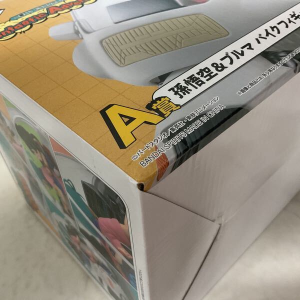 1円〜 未開封 一番くじ ドラゴンボール Fantastic Adventure A賞 1円〜 未開封 一番くじ ドラゴンボール Fantastic Adventure A賞