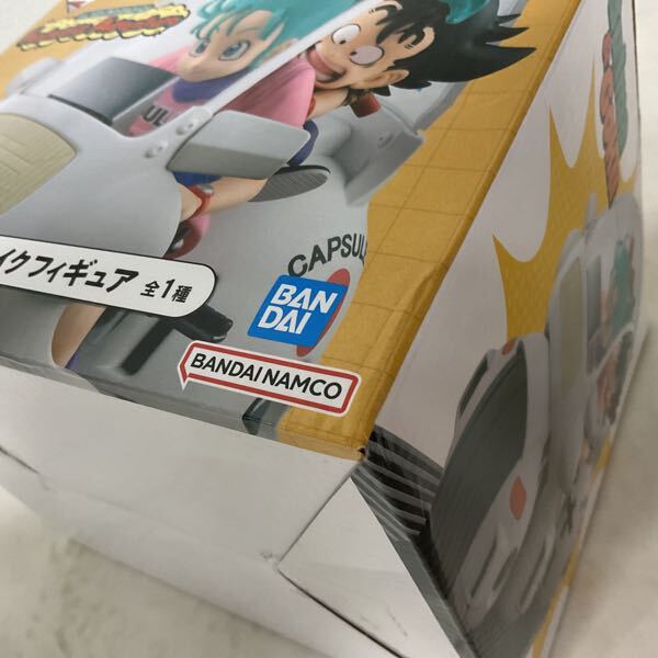 1円〜 未開封 一番くじ ドラゴンボール Fantastic Adventure A賞 1円〜 未開封 一番くじ ドラゴンボール Fantastic Adventure A賞