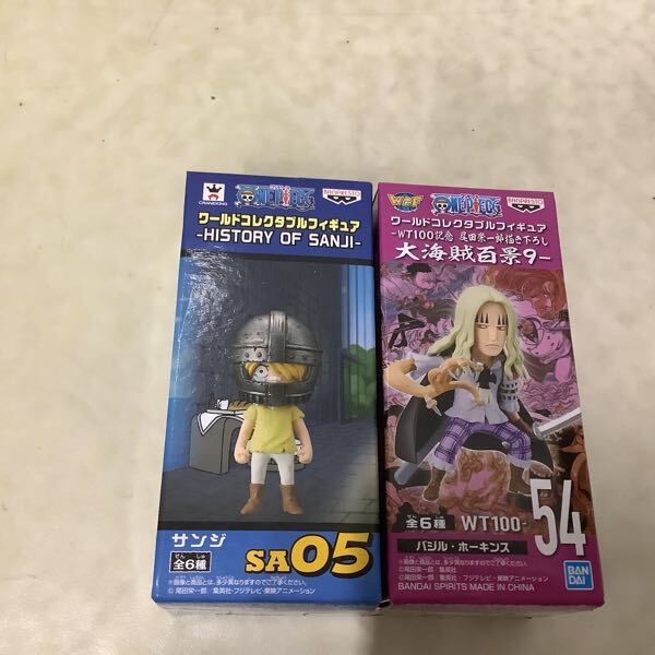 1円〜 未開封 ONE PIECE ワールドコレクタブルフィギュア ワノ国 1円〜 未開封 ONE PIECE ワールドコレクタブルフィギュア ワノ国