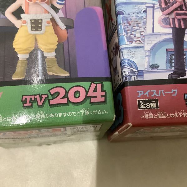 1円〜 未開封 ONE PIECE ワールドコレクタブルフィギュア ワノ国 1円〜 未開封 ONE PIECE ワールドコレクタブルフィギュア ワノ国