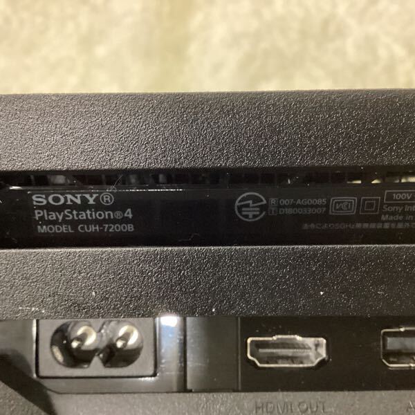 1円〜 欠品 動作確認/初期化済 PS4 Pro CUH-7200B B01 1TB 1円〜 欠品 動作確認/初期化済 PS4 Pro CUH-7200B B01 1TB