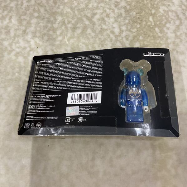 1円〜 未開封 BE@RBRICK ベアブリック 富士山ベアブリック 葛飾 1円〜 未開封 BE@RBRICK ベアブリック 富士山ベアブリック 葛飾