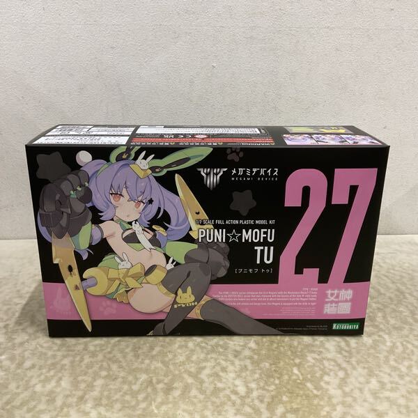 1円〜 未開封 コトブキヤ メガミデバイス 1/1 プニモフ トゥ 1円〜 未開封 コトブキヤ メガミデバイス 1/1 プニモフ トゥ