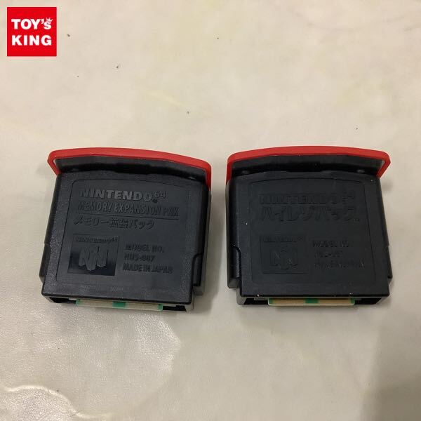 1円〜 箱無 ニンテンドー64 メモリー拡張パック NUS-004 1円〜 箱無 ニンテンドー64 メモリー拡張パック NUS-004