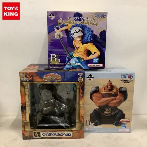 1円〜 未開封 ONE PIECE 一番くじ A賞 サボ B賞 トラファルガー 1円〜 未開封 ONE PIECE 一番くじ A賞 サボ B賞 トラファルガー