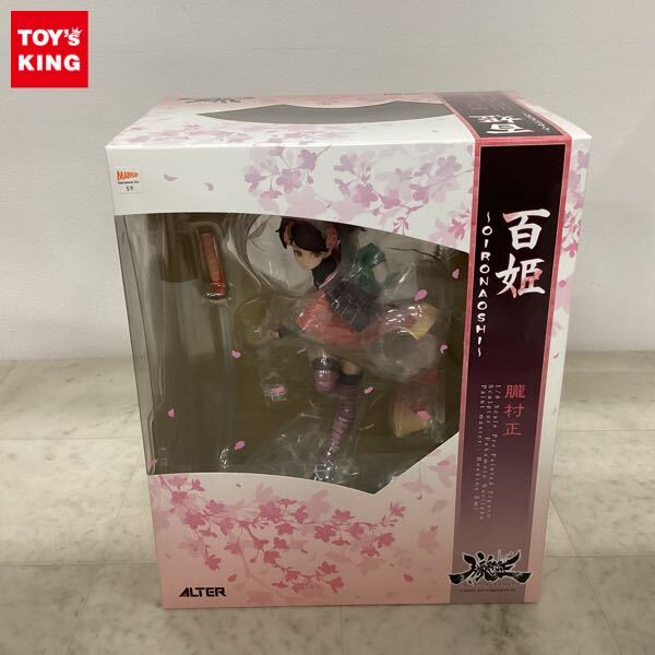 1円〜 未開封 アルター 1/8 朧村正 百姫 OIRONAOSHI(フィギュア 1円〜 未開封 アルター 1/8 朧村正 百姫 OIRONAOSHI(フィギュア