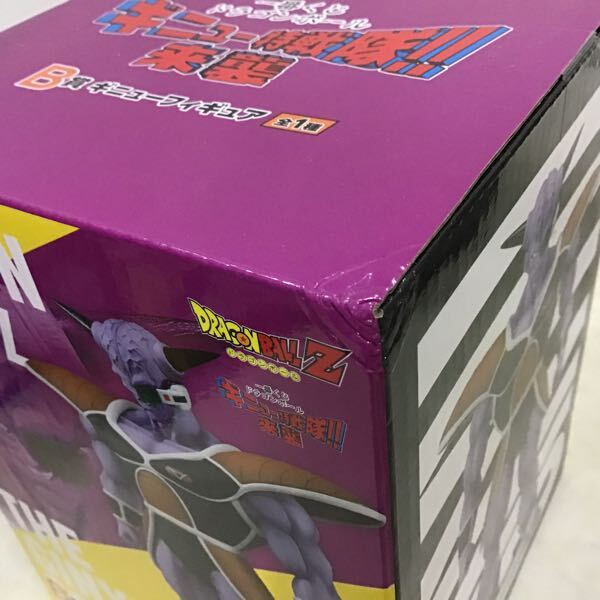 1円〜 未開封 ドラゴンボールZ History Box 孫悟空 1円〜 未開封 ドラゴンボールZ History Box 孫悟空