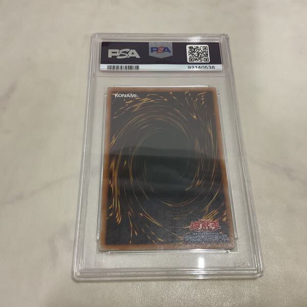 1円〜 PSA10 遊戯王 アルティメットレア レリーフ TDGS-JP040 1円〜 PSA10 遊戯王 アルティメットレア レリーフ TDGS-JP040