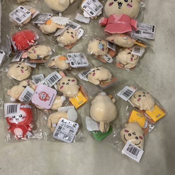 1円〜 訳あり ちいかわ たこイカくじ B賞 BIGイカクッション 1円〜 訳あり ちいかわ たこイカくじ B賞 BIGイカクッション