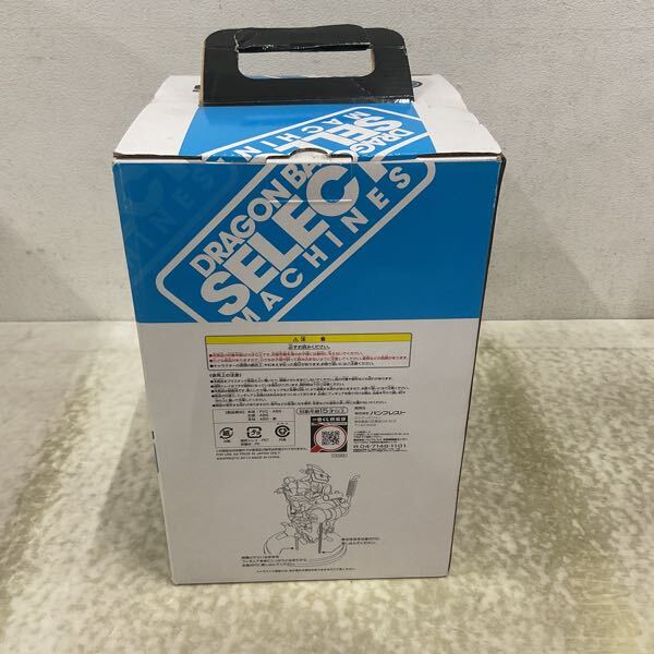 1円〜 未開封 一番くじ ドラゴンボール セレクトマシーンズ A賞 1円〜 未開封 一番くじ ドラゴンボール セレクトマシーンズ A賞