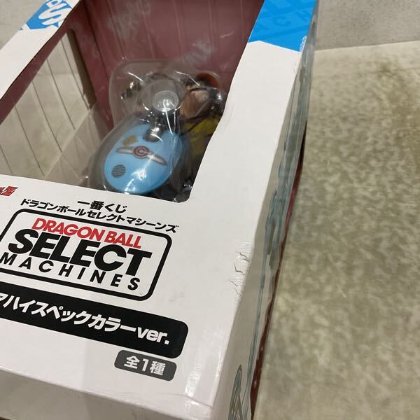 1円〜 未開封 一番くじ ドラゴンボール セレクトマシーンズ A賞 1円〜 未開封 一番くじ ドラゴンボール セレクトマシーンズ A賞