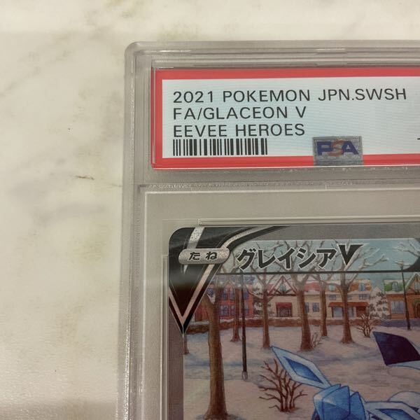 1円〜 PSA10 ポケモンカード ポケカ S6a 077/069 SR グレイシアV 1円〜 PSA10 ポケモンカード ポケカ S6a 077/069 SR グレイシアV