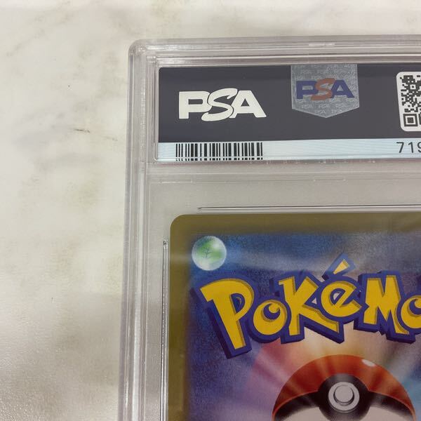 1円〜 PSA10 ポケモンカード ポケカ S6a 077/069 SR グレイシアV 1円〜 PSA10 ポケモンカード ポケカ S6a 077/069 SR グレイシアV