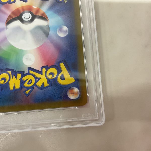 1円〜 PSA10 ポケモンカード ポケカ S6a 077/069 SR グレイシアV 1円〜 PSA10 ポケモンカード ポケカ S6a 077/069 SR グレイシアV