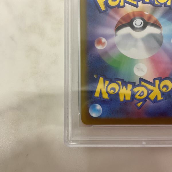 1円〜 PSA10 ポケモンカード ポケカ S6a 077/069 SR グレイシアV 1円〜 PSA10 ポケモンカード ポケカ S6a 077/069 SR グレイシアV