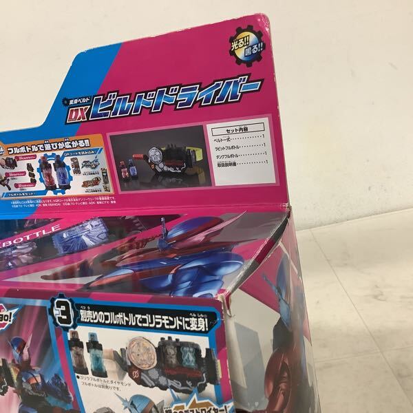 1円〜 バンダイ 仮面ライダービルド 変身ベルト DXビルド 1円〜 バンダイ 仮面ライダービルド 変身ベルト DXビルド